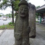 cheju volcanic statue